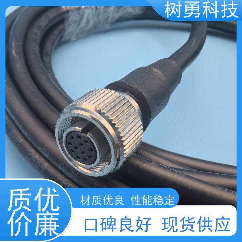 树勇 视屏线N51003509AA/N 快速传输 安全稳定 抗氧化能力强