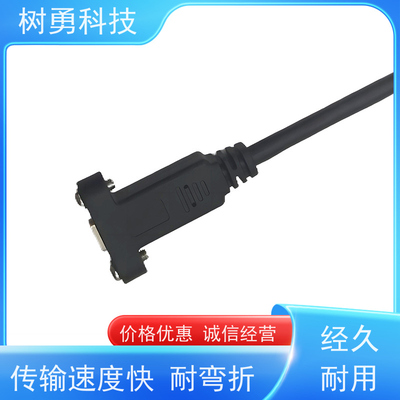 树勇 医疗设备USB3.1各种款式数据线 即插即用 线缆轻柔 使用寿命长