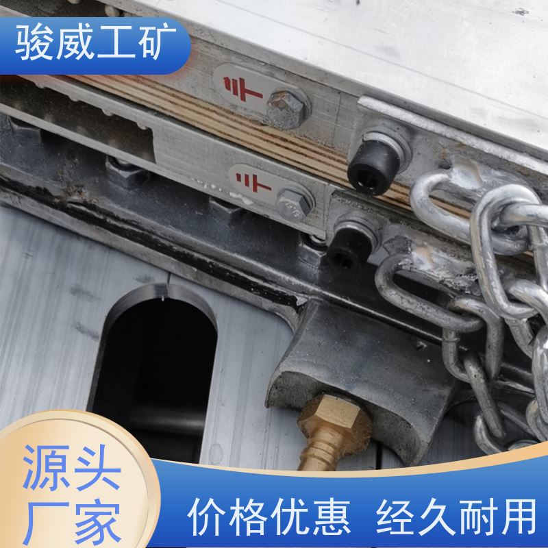 矿山用 DRLJ-1200 胶带硫化机 快速连接 操作简单