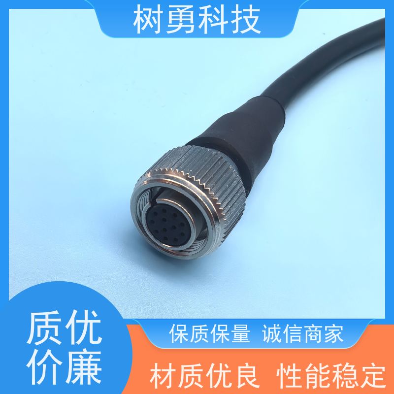 树勇 工业相机IO触发线 防水防尘 导电性好 防油污 精度高