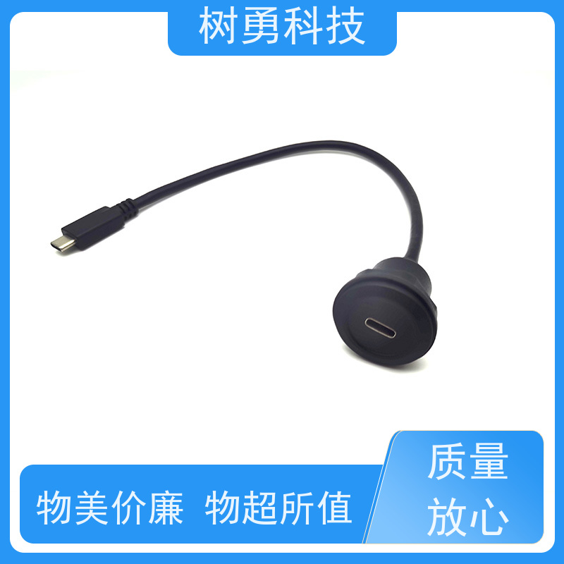 树勇 工业设备USB3.1数据线 不易断裂 导电性好 信号零衰减和零延迟