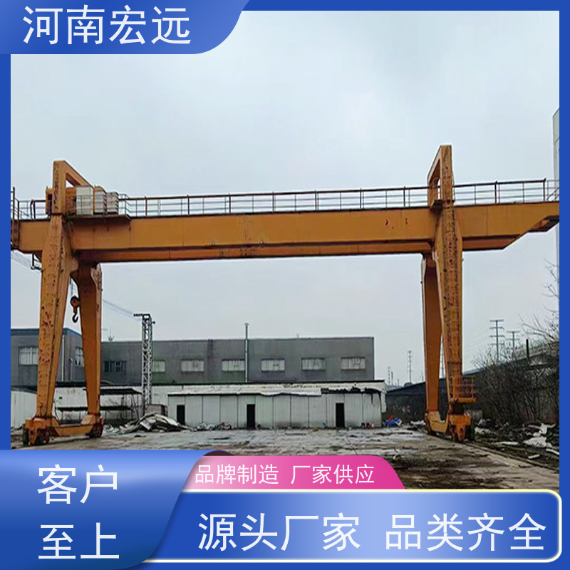 河南宏远 高铁铺轨排龙门吊 售后无忧 通用性强