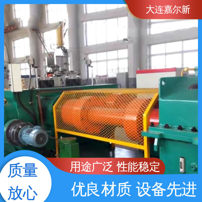 嘉尔新 新型开炼机 清洗容易 用电节省 辊筒表面温度均匀