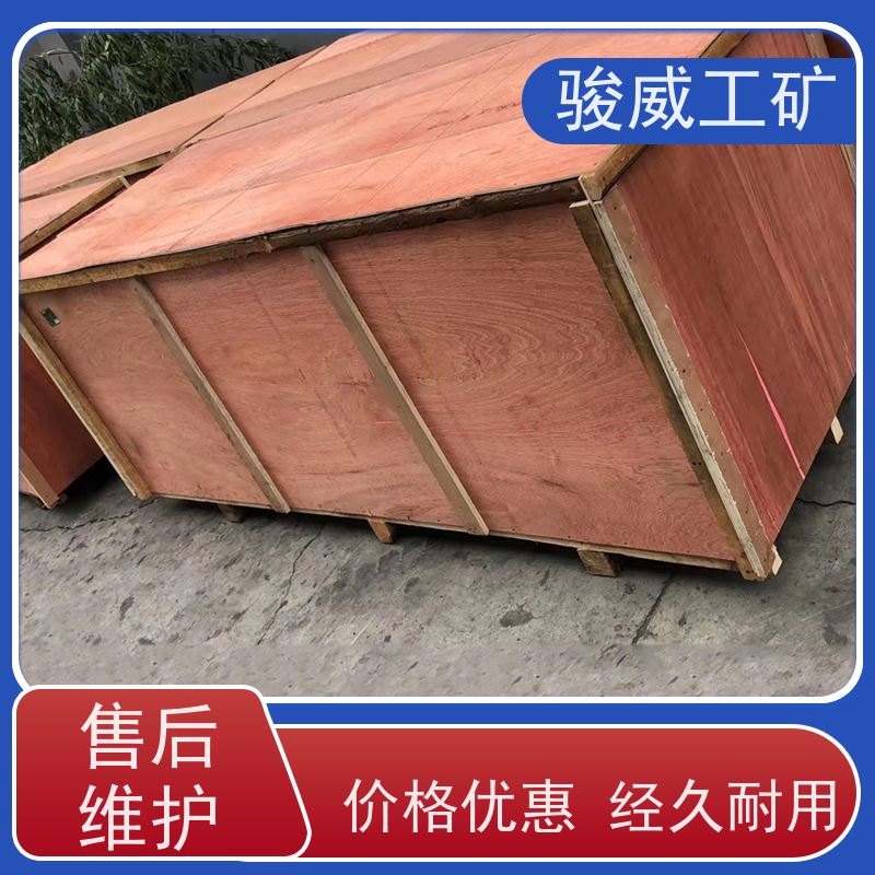 矿山用 1200*1000 皮带热硫化机 快速连接 操作简单