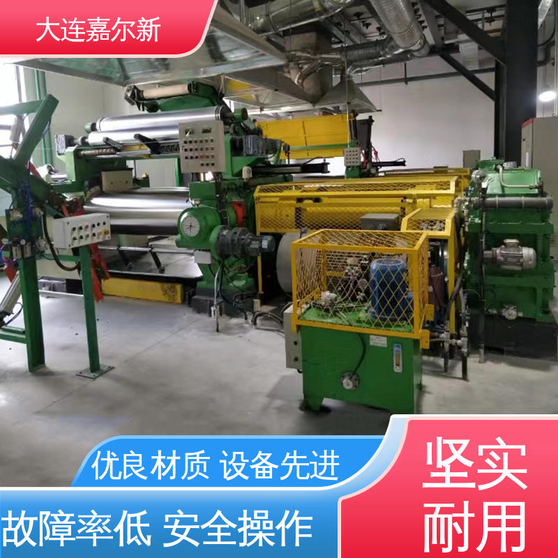 嘉尔新 XK-400 橡胶杂件开炼机 控制准确 可靠性强 无间断作业