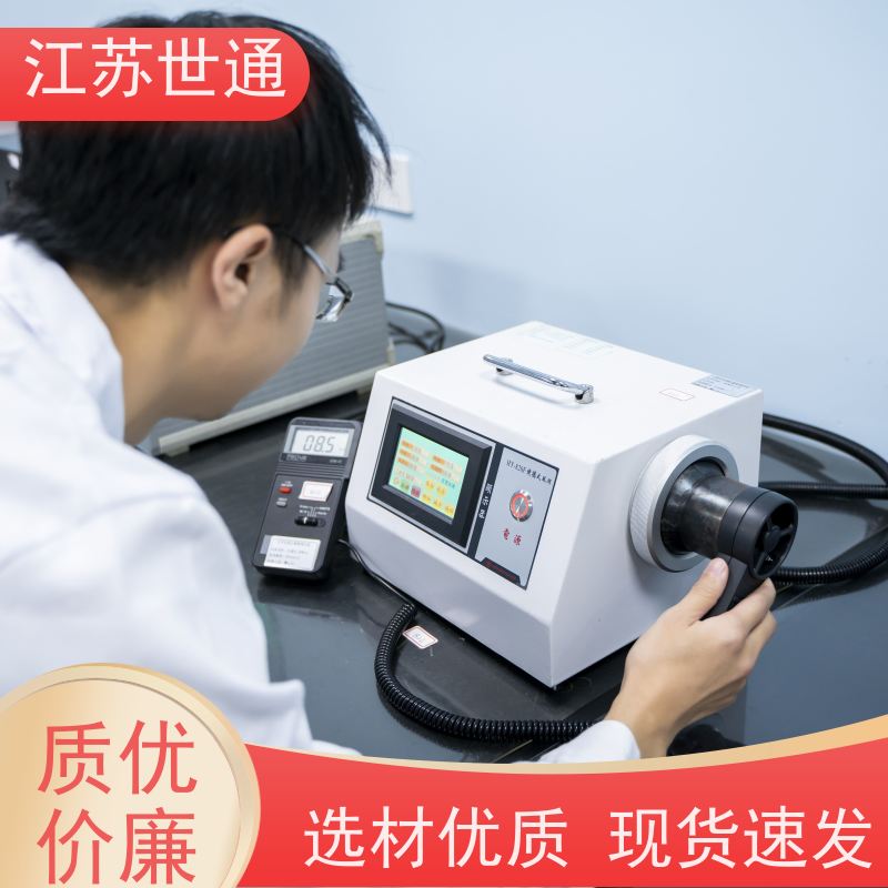 世通 上海 CNAS/CMA资质校准中心 厂家直营 仪器校正