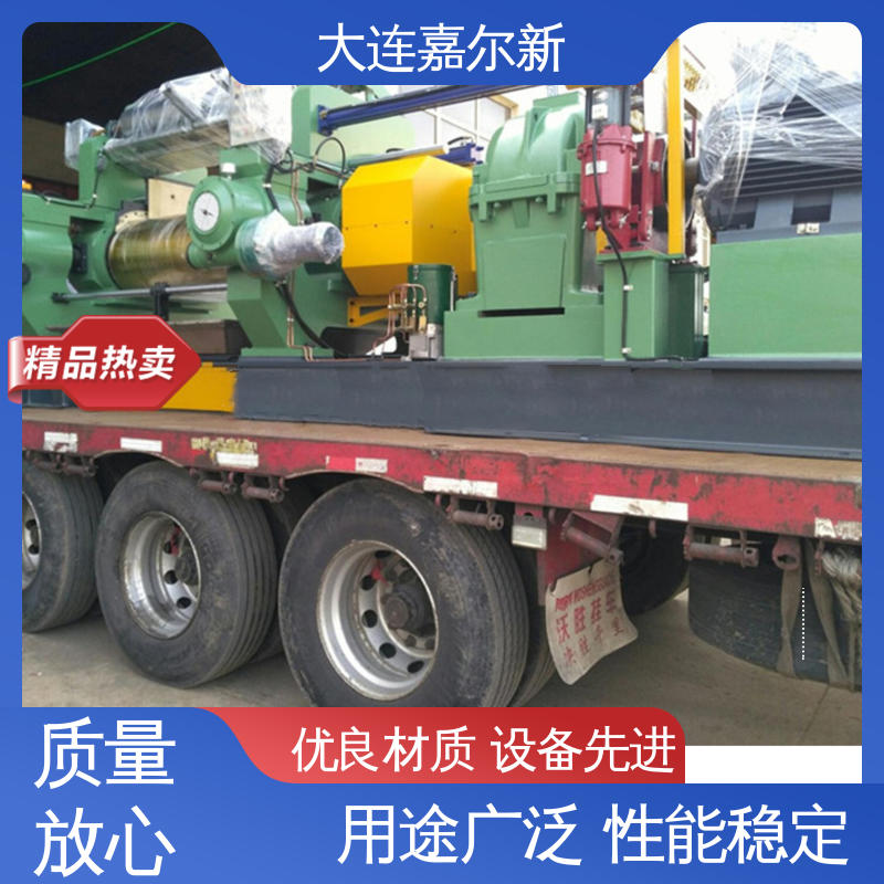 嘉尔新 弹性体开炼机 设计合理 小巧轻便 工作效率高