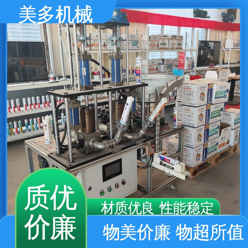 美多机械 多功能 结构胶设备厂家 批次稳定 精度高 不漏胶