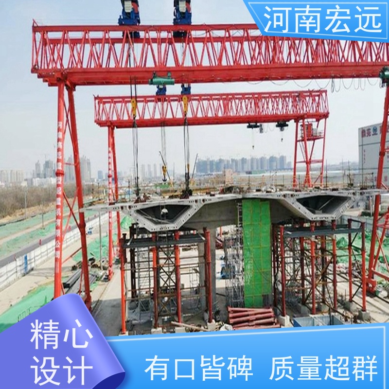 河南宏远 花架门式起重机厂家 适用面广 贴心售后