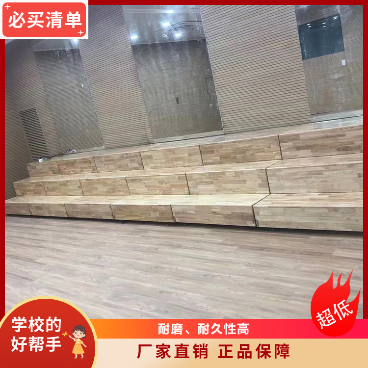 cjkj-006 全国供应 应用广泛 伸缩合唱台 和声牌