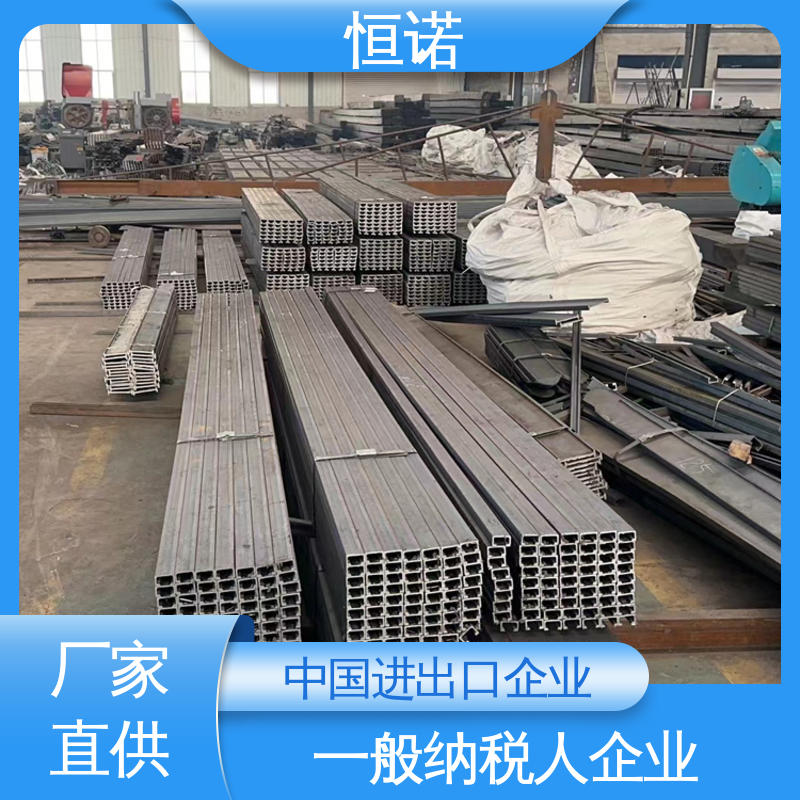 地下管廊带齿哈芬槽 坚固耐用 支持异形件定制 恒诺