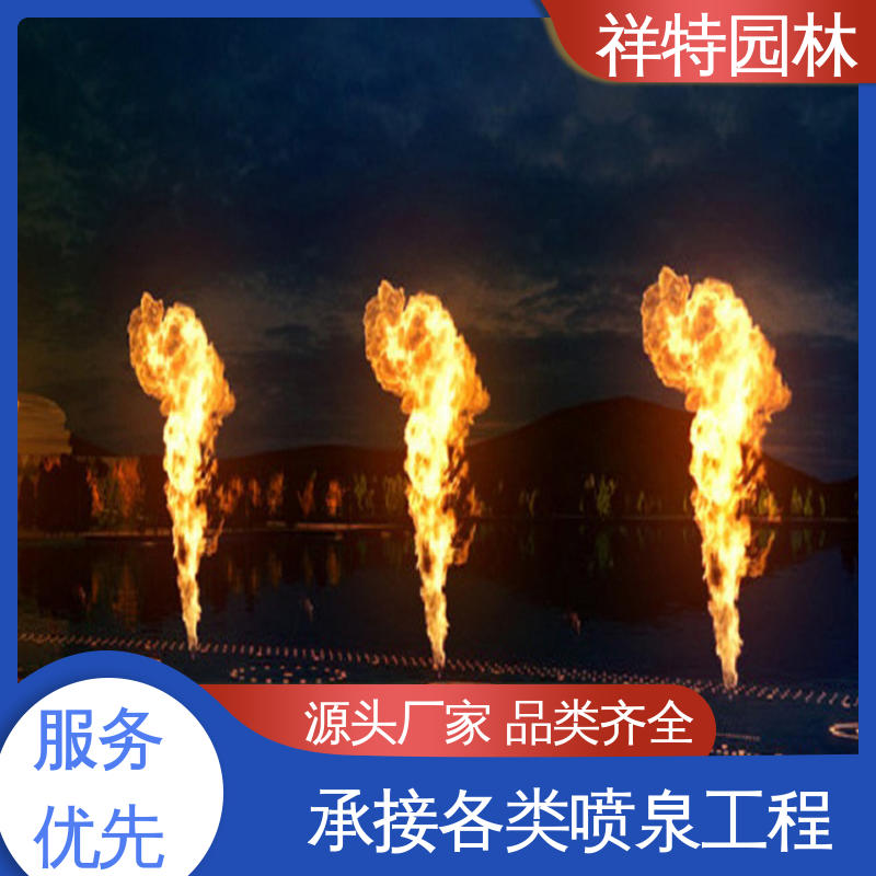 运行平稳 大型广场水幕景观 可调万向直射 小型音乐喷泉 祥特园林