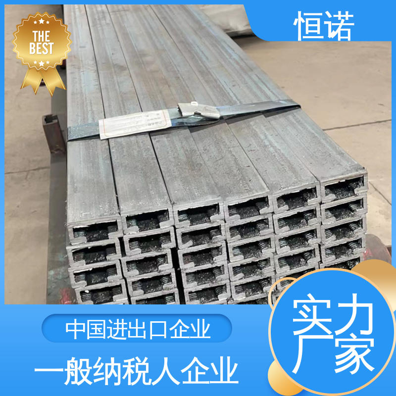 加工定制 热镀锌平齿预埋槽钢 高强度耐腐蚀 实体厂家 恒诺