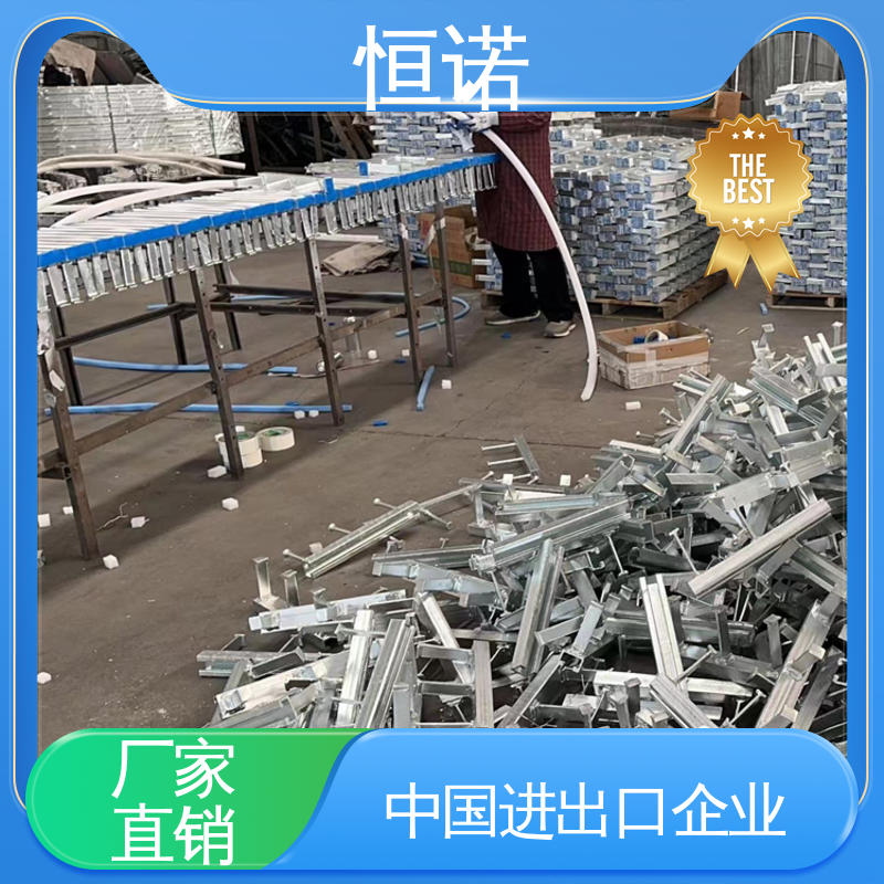 恒诺 质量保障 热镀锌V型槽道 批发零售加工定制 大量现货规格齐全