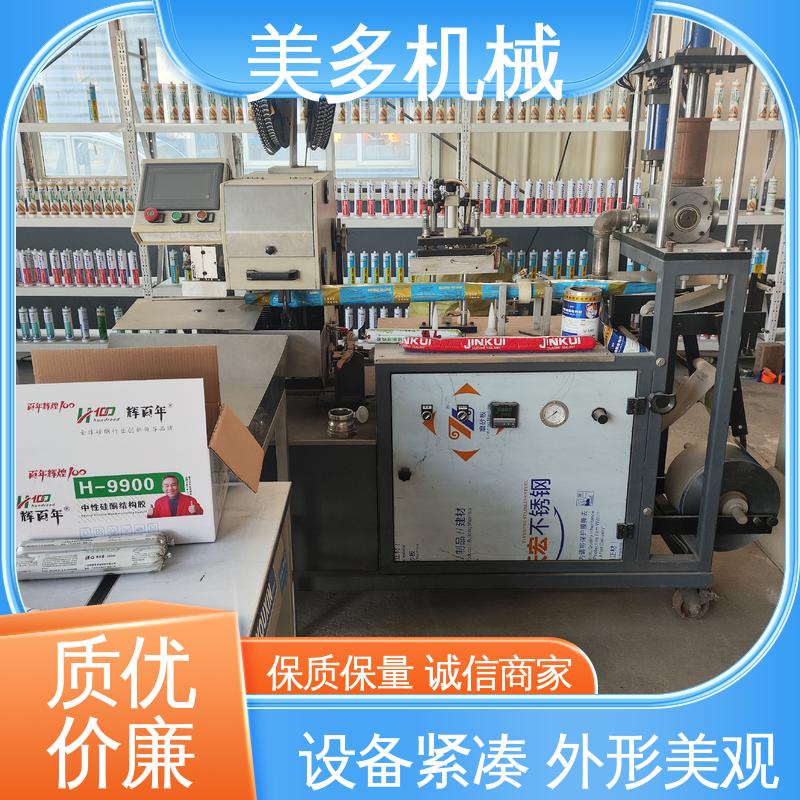 美多机械 新型 结构胶生产设备 灌胶重量准确 容量大 损耗低