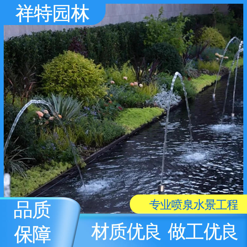 不易磨损 重力水帘 公园水景设备 贴心售后 祥特