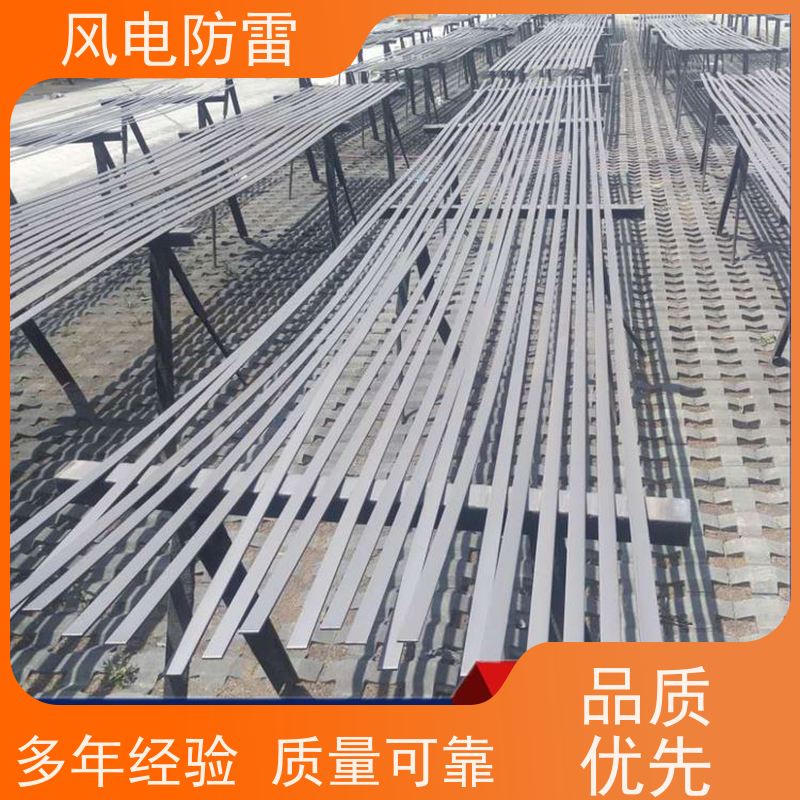 风电防雷 锌包钢极纳米复合接地线 保质保量 质量保障 便于搬运和安装
