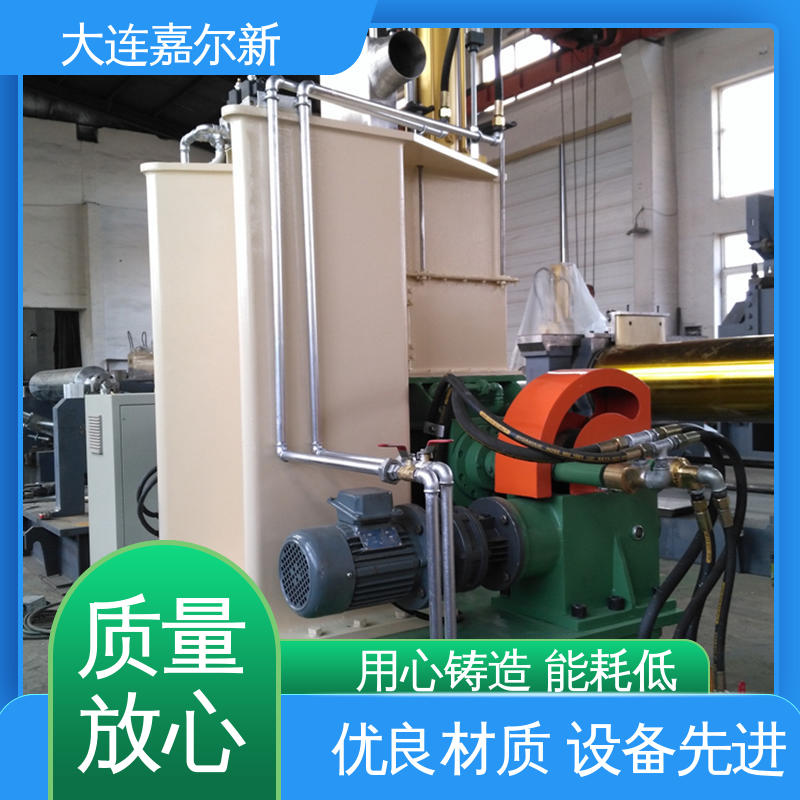 嘉尔新 X(S)N-55L 胶水密炼机 结构紧凑 不易断裂 连续性进料