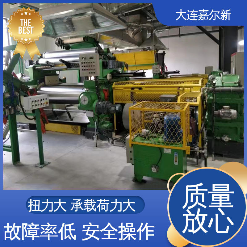 嘉尔新 XK-400 塑料薄膜开炼机 操作简易 使用灵活 承载能力强
