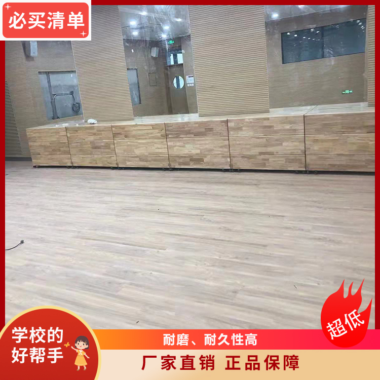 排练阶梯台阶 拆搭方便高度可调节 cjkj-006 多色可选 和声牌