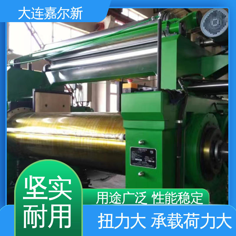 嘉尔新 XK-400 塑胶开炼机 节省人工 故障率低 承载能力强