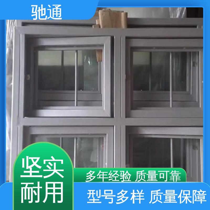 厂家供应 实验室防爆窗 多种规格 重量轻 内外平整美观