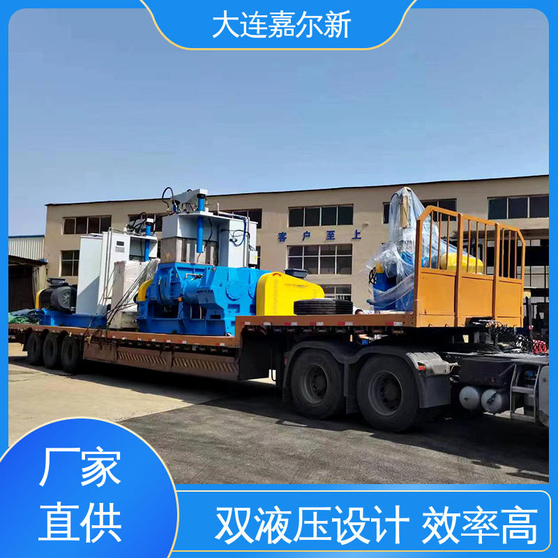 嘉尔新 辐照交联电缆料密炼机 节省人工 故障率低 无间断作业