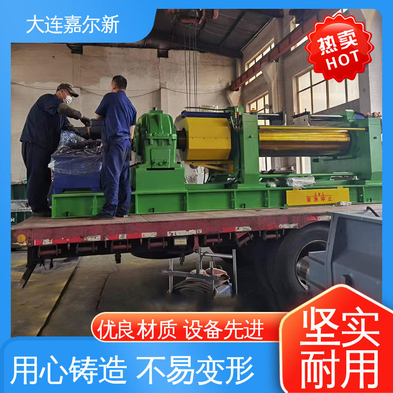 嘉尔新 自动翻胶开炼机 节省人工 故障率低 辊筒表面温度均匀