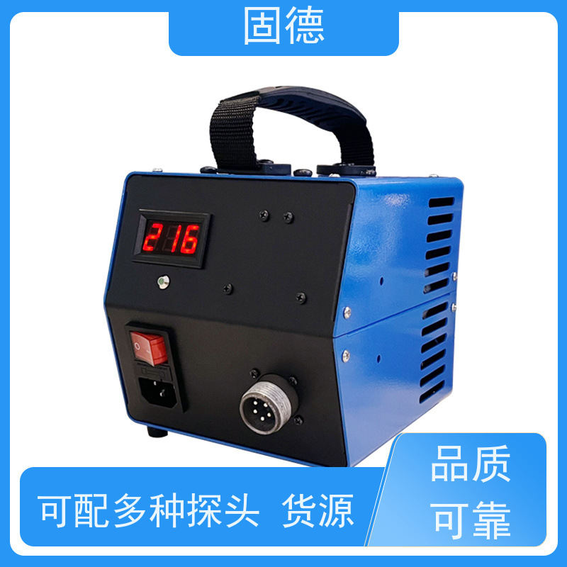 固德 A型探头 多功能磁粉探伤仪 小巧轻便 质量保证