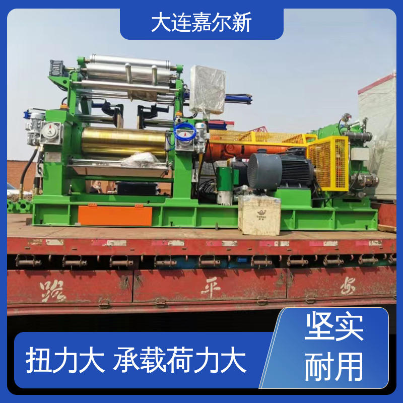 嘉尔新 XK-450 合成橡胶开炼机 性能稳定 坚固耐用 承载能力强