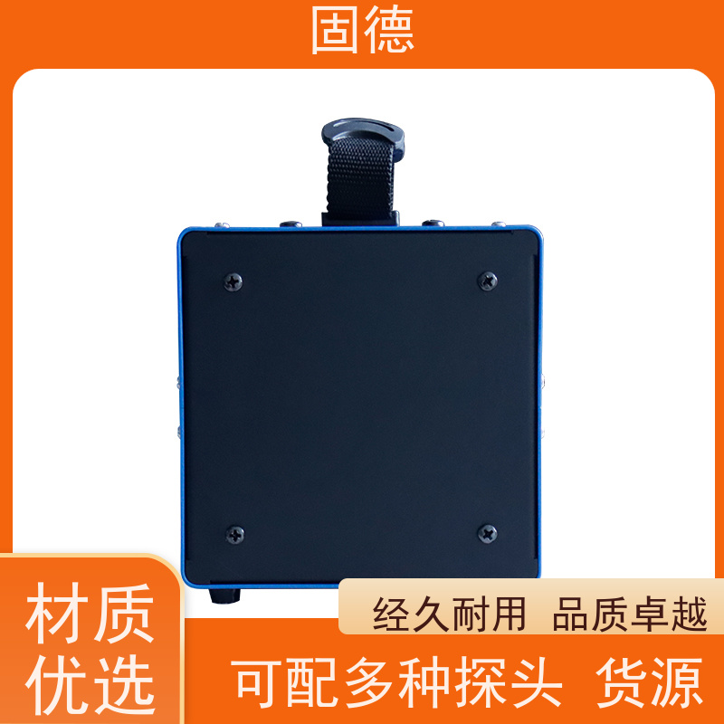 固德 E型探头 多功能磁粉探伤仪 小巧轻便 质量保证