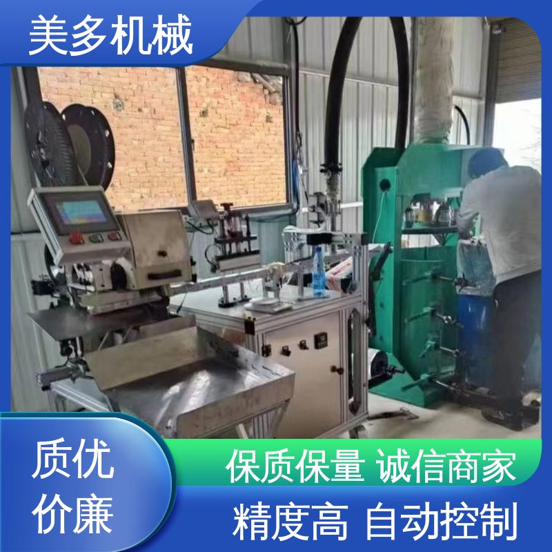 美多机械 单头 结构胶设备厂家 移动轻便 运行稳定 使用寿命长