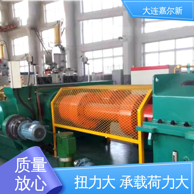 嘉尔新 XK-400 铁粉开炼机 节省人工 故障率低 机械强度高