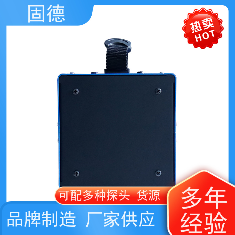 固德 CDX-III 磁粉探伤仪精选商家 小巧轻便 质量保证