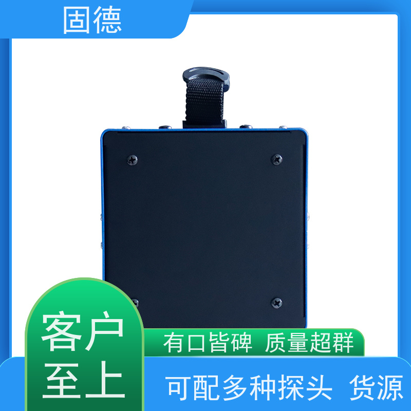 固德 环形探头 多功能磁粉探伤仪 小巧轻便 性价比高