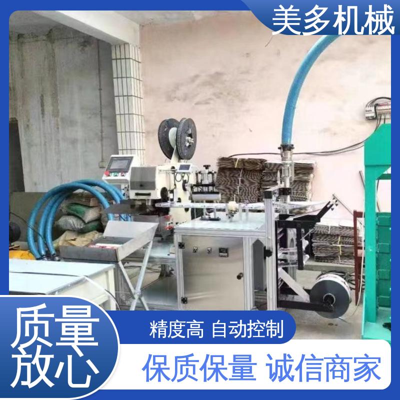 美多机械 多头 结构胶设备厂家 移动轻便 运行稳定 灌装容量可调