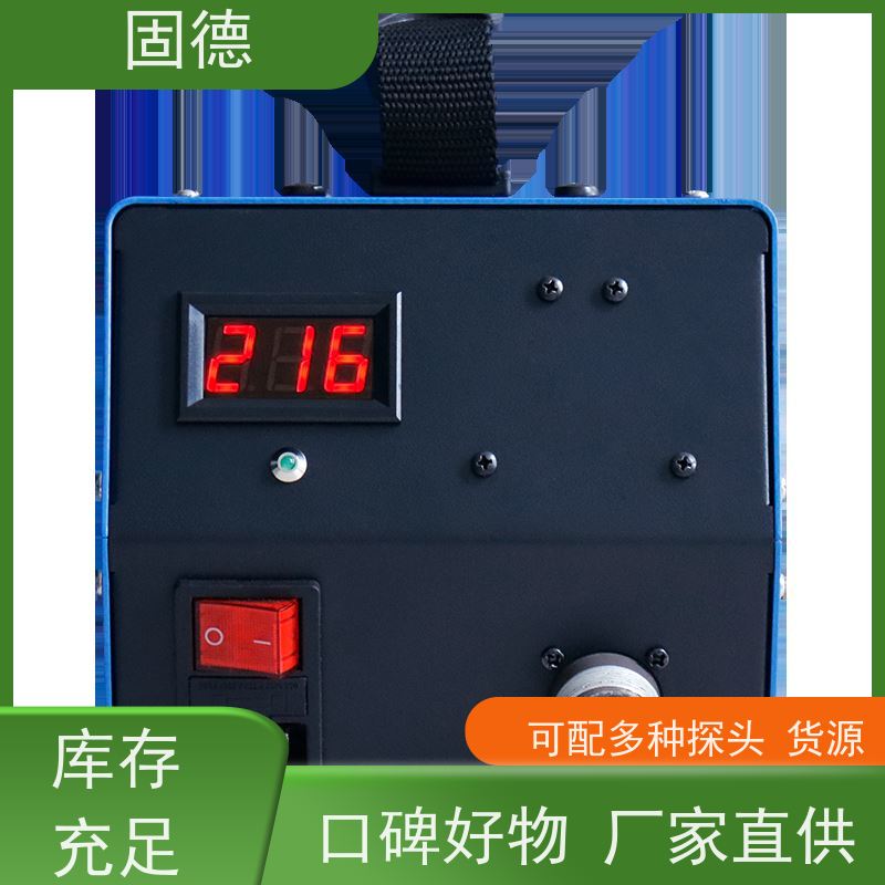 固德 CDX-III 磁粉探伤仪设备 小巧轻便 质量保证