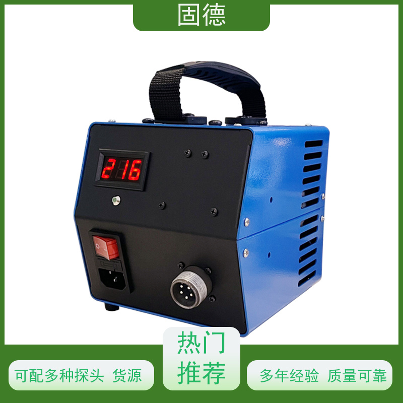 固德 环形探头 多功能磁粉探伤仪 操作便捷 质量保证