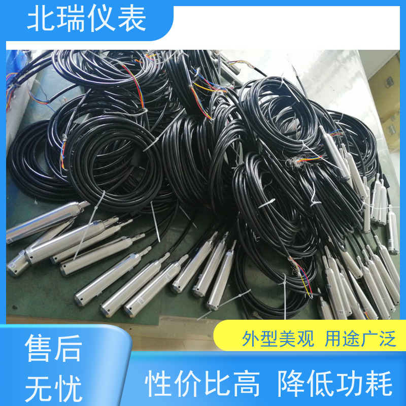 北瑞仪表 水位水温计 耐温耐压耐腐蚀 售后无忧 诚信经营