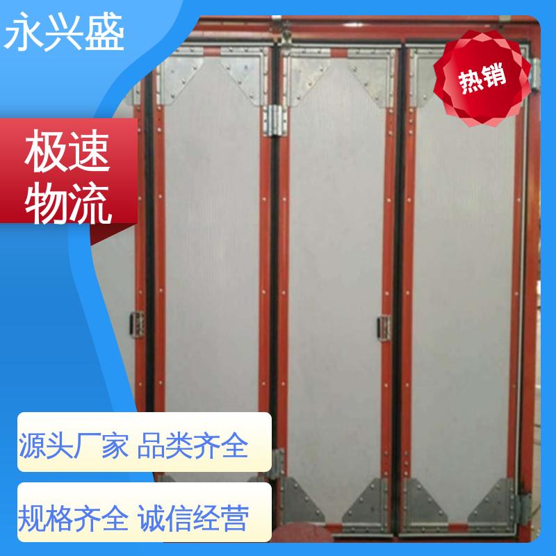 匠心优选 电动折叠门 材质优良 品类齐全 永兴盛门控