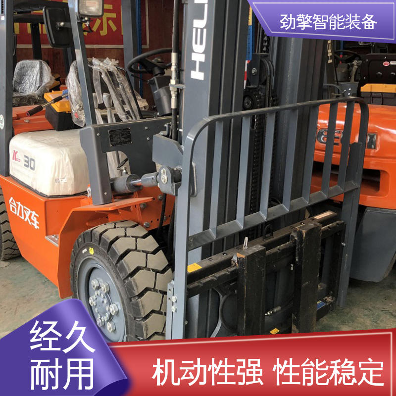 合力 电动搬运车 操控简单 工作效率高 操作灵活