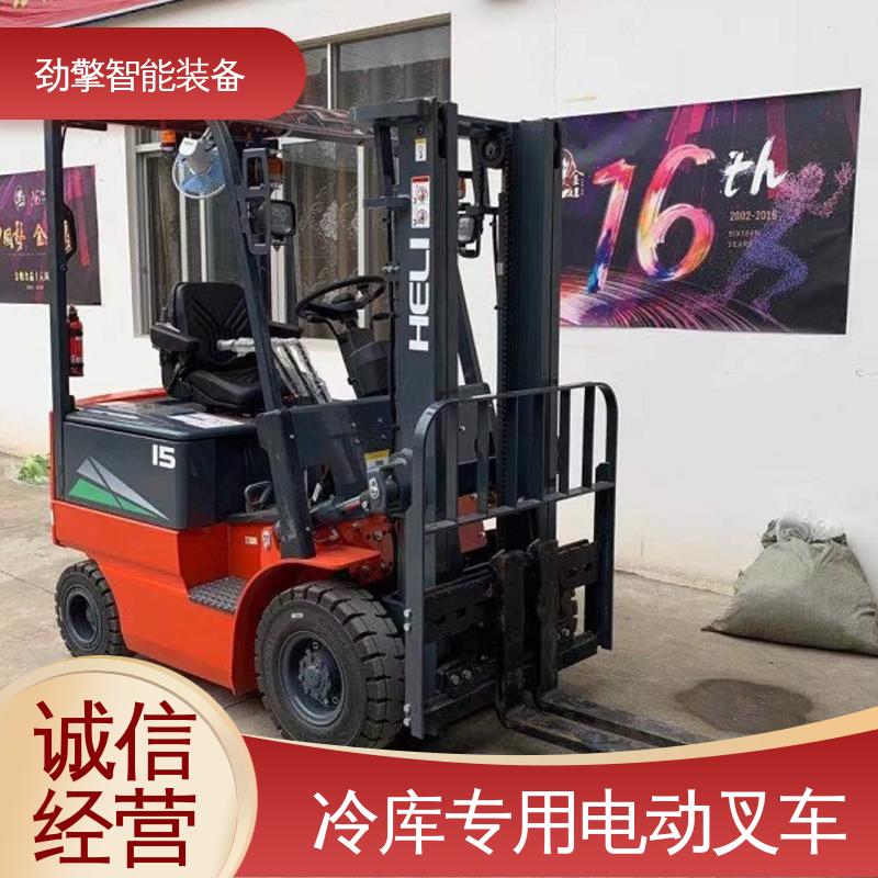 合力 发动机配件 叉车货叉 货物装卸设备 效率高 稳定升降