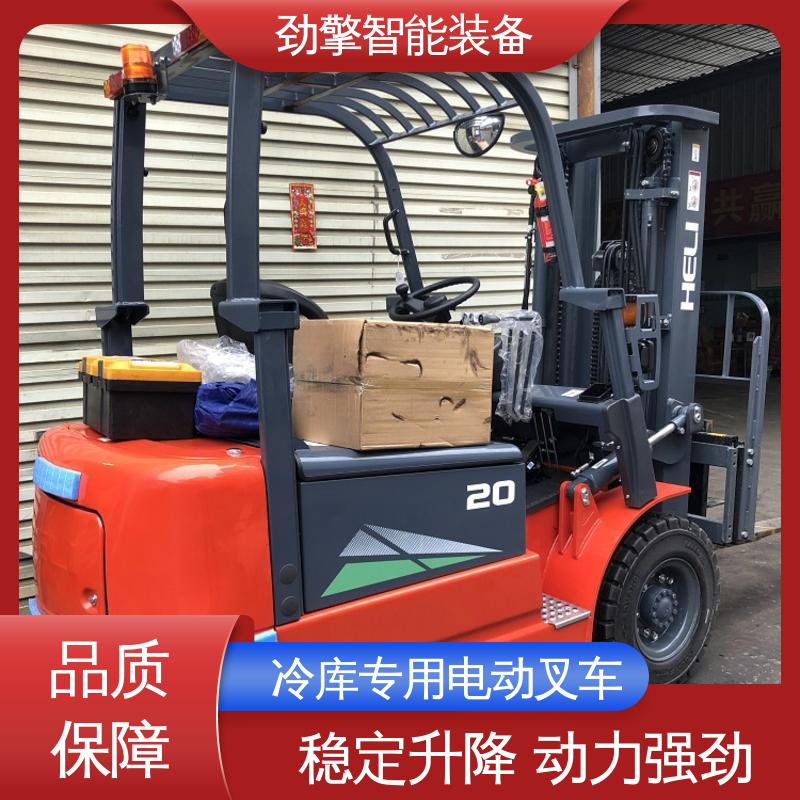 合力 变速箱配件 锂电叉车 适用于码头货物装卸 方便快捷