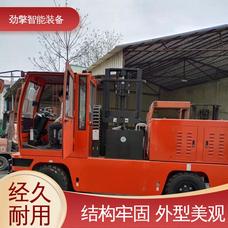 合力 长期供应 侧面叉车 纸卷夹 CCCD30 性价比高