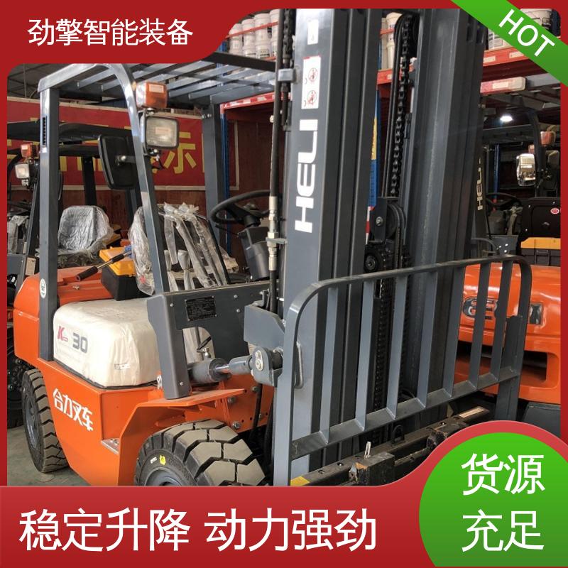 合力 二手叉车回收 稳定升降 动力强劲 故障率低