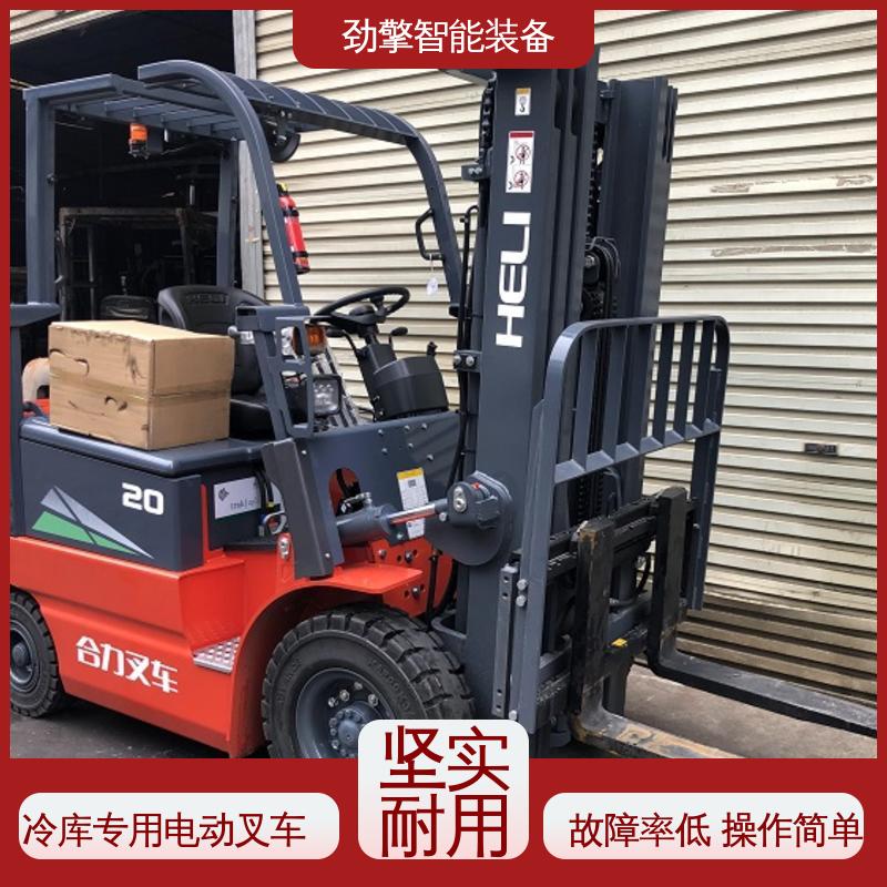 合力 变速箱配件 叉车货叉 仓库用 减震效果好 操作舒适