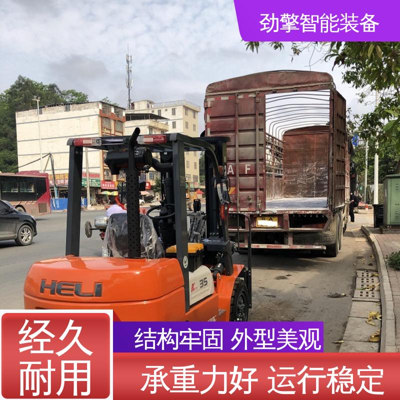 合力 集装箱专用叉车 经典K系列升级版 操作方便