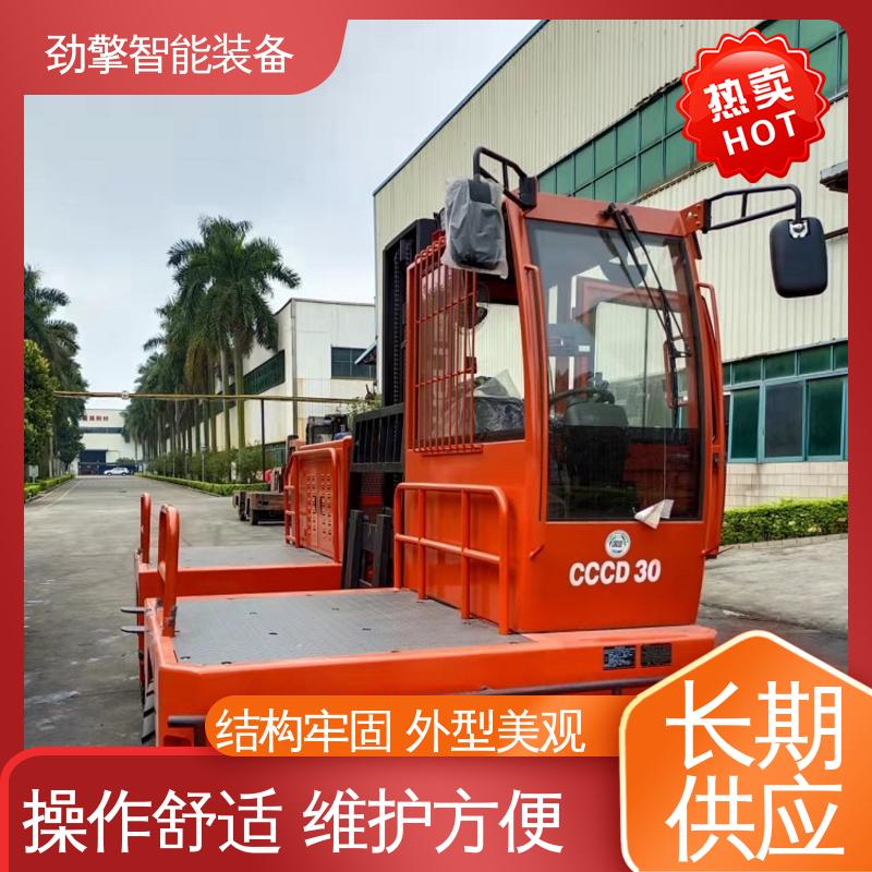 合力 实力商家 侧面叉车 仓库用 减震效果好 性能稳定
