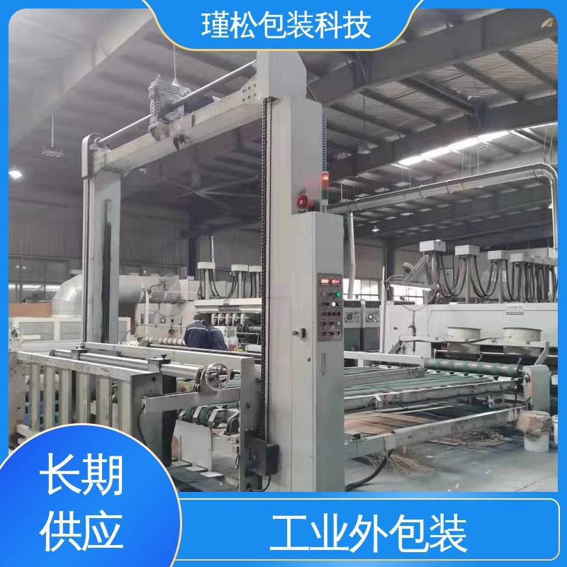 瑾松包装 长期供应 纸制品 物流搬家快递纸皮箱 按需定做 