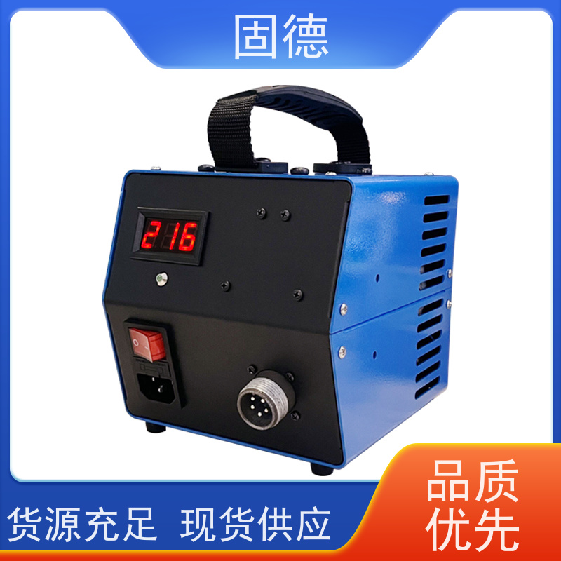 固德 E型探头 多功能磁粉探伤仪 操作便捷 质量保证
